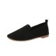 Women's Knitted Mesh Breathable Loafers, Square Toe Slip On Casual Shoes, Women's Footwear