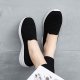 Women's Breathable Lightweight Slip-on Casual Shoes, Minimalist Walking Sneakers, Comfortable Sports Shoes For Women