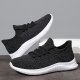 Men Walking Shoes Lightweight Breathable Mesh Casual Knit Sneakers Spring And Summer