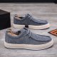 Men's Lightweight Comfy Slip-On Casual Shoes, Breathable Non-Slip Suede Shoes, Spring And Summer