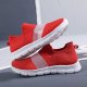 Women's Breathable Flying Woven Casual Sneakers,  Color-block Slip-on Running Walking Shoes, Low Top Sports Shoes