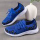 Women's Leopard Pattern Lace-up Running Shoes: Breathable & Lightweight Sneakers for Maximum Comfort!