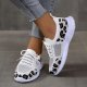 Women's Leopard Pattern Lace-up Running Shoes: Breathable & Lightweight Sneakers for Maximum Comfort!