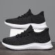 Men Walking Shoes Lightweight Breathable Mesh Casual Knit Sneakers Spring And Summer